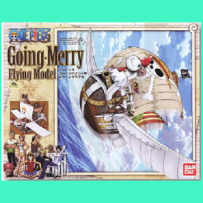 Flying Model Going Merry Plastic Model