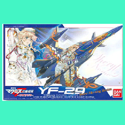 YF-29 Durandal Valkyrie Fighter Mode Sheryl Marking Ver.