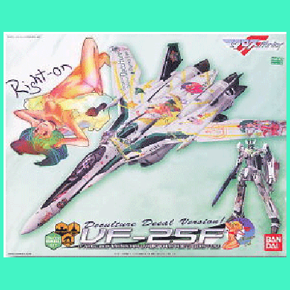 VF-25F Messiah Valkyrie Alto Type Ranka Deculture Decal Ver.