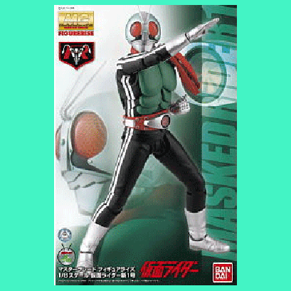 MG Figure-Rise Rider No 1