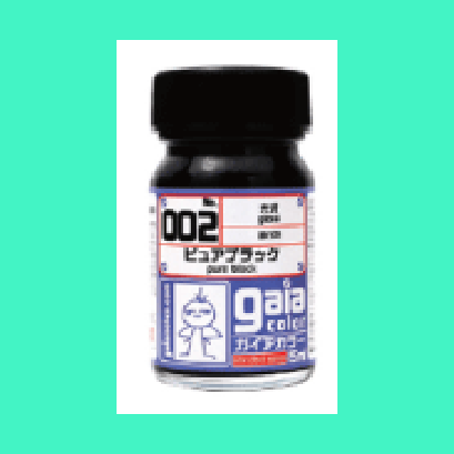Gaia 002 Pure Black