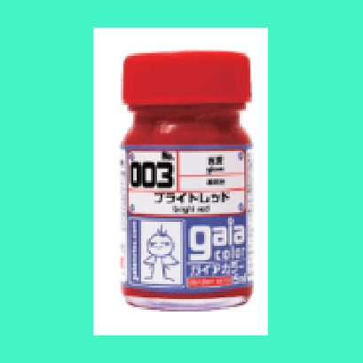 Gaia 003 Bright Red