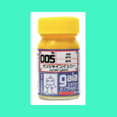 Gaia 005 Sunshine Yellow