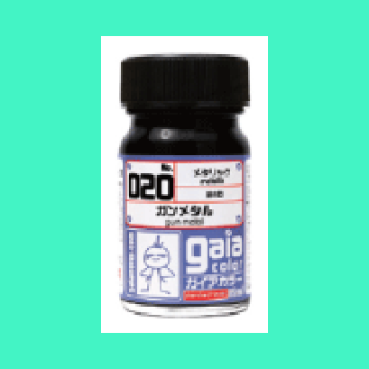 Gaia 020 Gunmetal
