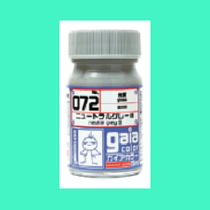 Gaia 072 Netural Gray II