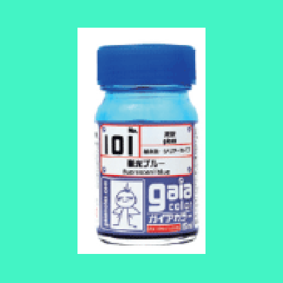 Gaia 101 Fluorescent Blue