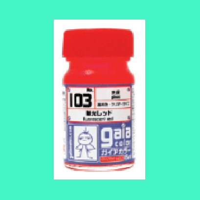 Gaia 103 Fluorescent Red