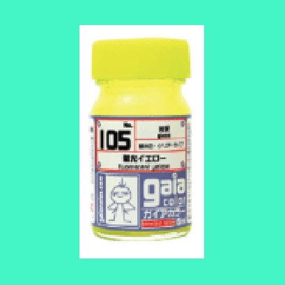 Gaia 105 Fluorescent Yellow