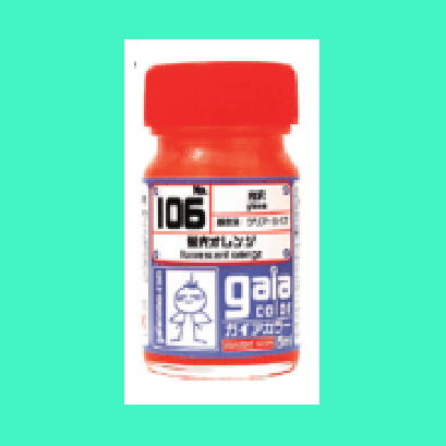Gaia 106 Fluorescent orange