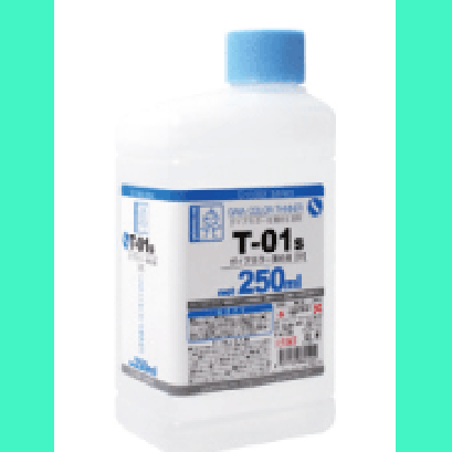 Gaia Color Thinner[M]