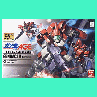 HG AGE Genoace II
