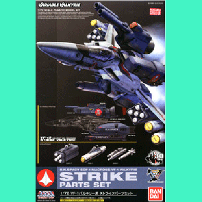 Strike Parts Set for VF-1 Valkyrie