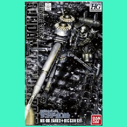 HG Zaku II + Big Gun Thunderbolt Ver.