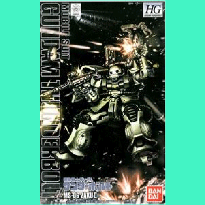 HG Zaku II Gundam Thunderbolt Ver.