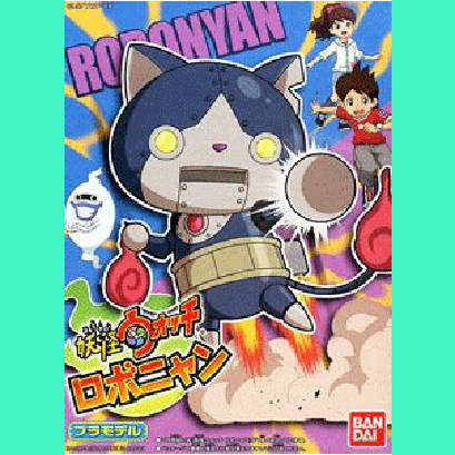 Youkai Watch - Robonyan  02