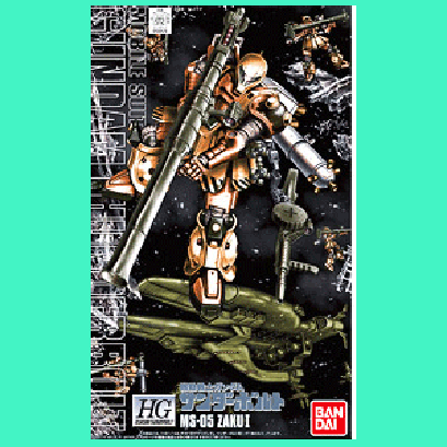 HG Zaku I Gundam Thunderbolt Ver.