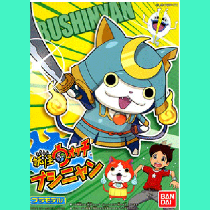 Bushinyan - Youkai Watch 03