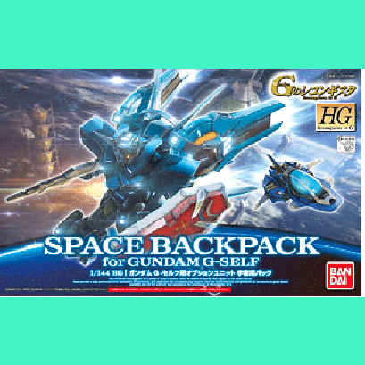 HG G-REG 005 Option Unit Space Pack for Gundam G-Self