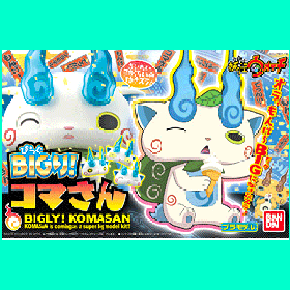 Bigly Komasa - Youkai Watch