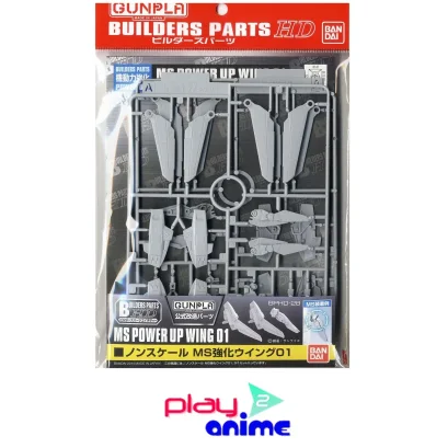 BUILDERS PARTS HD MS WING 01
