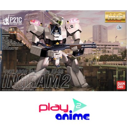 1/35 Ingram 2 - Patlabor