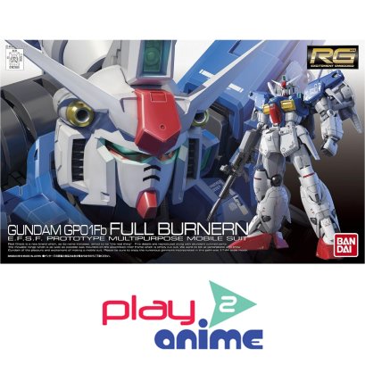 RG 013 RX-78GP01Fb Gundam GP01 Full Burnern