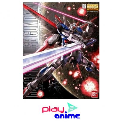 MG ZGMF-X56S Force Impulse Gundam