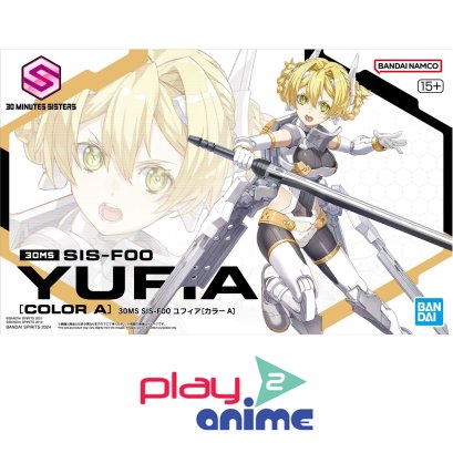 30MS SIS-F00 YUFIA [COLOR A]