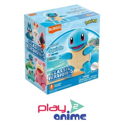 BLOKEES FIGURES POKEMON 74008 CLASSIC VERSION S SQUIRTLE
