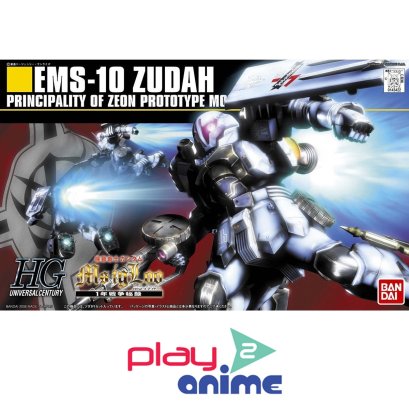 HGUC 065 EMS10 Zudah