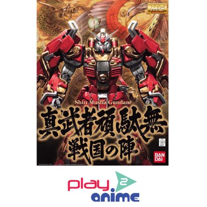 MG 1/100 SHINMUSHA GUNDAM SENGOKU NO JIN