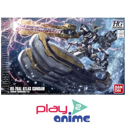 HG  RX-78AL Atlas Gundam - Gundam Thunderbolt Anime Ver.