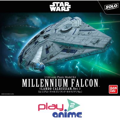 Millennium Falcon - LANDO CALRISSIAN Ver.