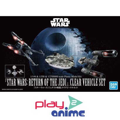 1/144 &amp;1/350 &amp;1/2700000 [STAR WARS :RETURN OF THE JEDI] CLEAR VEHICLE SET