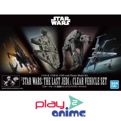 1/144 &amp; 1/350 &amp; 1/540 STAR WARS: THE LAST JEDI CLEAR VEHICLE SET