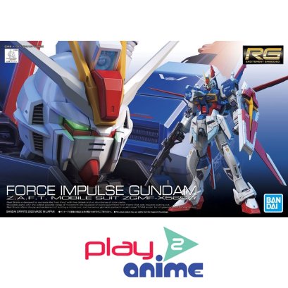 RG FORCE IMPULSE GUNDAM