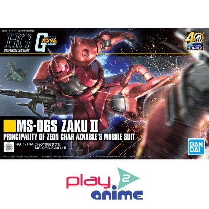 HGUC MS-06S ZAKU II CHAR REVIVE