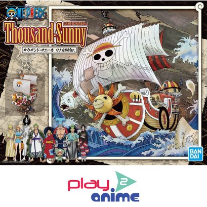 THOUSAND SUNNY LAND OF WANO VER.