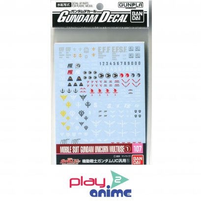 GUNDAM DECAL 107 MOBILE SUIT GUNDAM UNICORN MULTIUSE 1