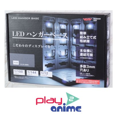 WW01Y LED HANGER BASE (UNPAINTED)