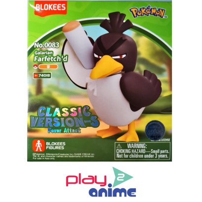 BLOKEES FIGURES POKEMON 74018 CLASSIC EDITION S GALARIAN FARFETCH'D