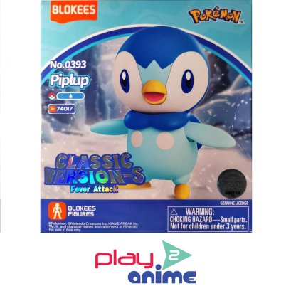 BLOKEES FIGURES POKEMON 74017 CLASSIC EDITION S PIPLUP