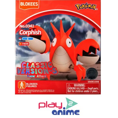 BLOKEES FIGURES POKEMON 74016 CLASSIC EDITION S CORPHISH