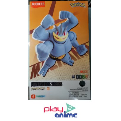 BLOKEES FIGURES - POKEMON 74110- POKEMON FASTASTIC - MACHAMP