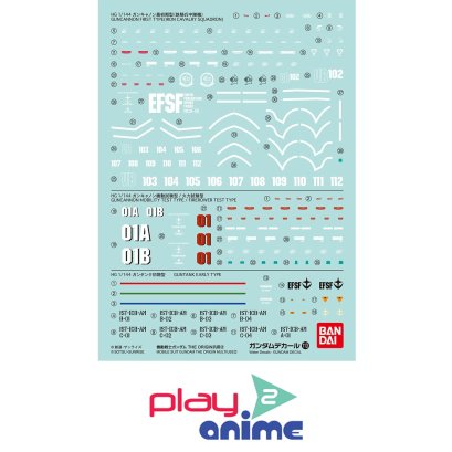 GUNDAM DECAL 113 MOBILE SUIT GUNDAM THE ORIGIN MULTIUSE 2