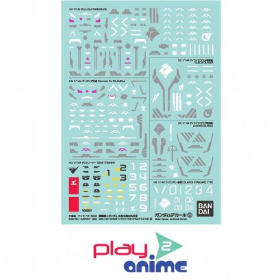 GUNDAM DECAL135 MOBILE SUIT GUNDAM THE WITCH FROM MERCURY MULTIUSE 3