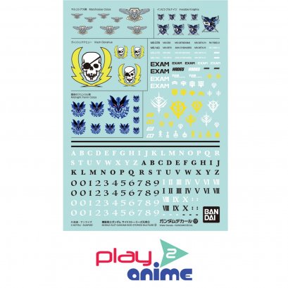GUNDAM DECAL137 MOBILE SUIT GUNDAM SIDE STORIES MULTIUSE 2
