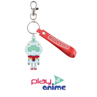 (Pre-order) พร้อมจัดส่งประมาณเดือน 3 ปี 2025 ครับ GMPLA-KUN 3D RUBBER MASCOT KEYCHAIN