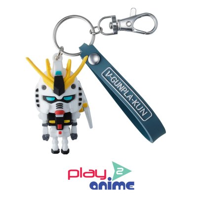 (Pre-order) พร้อมจัดส่งประมาณเดือน 3 ปี 2025 ครับ ν-GUNPLA-KUN 3D RUBBER MASCOT KEYCHAIN