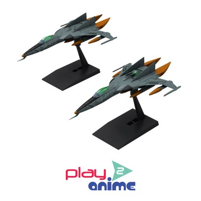 (Pre-order) พร้อมจัดส่งประมาณเดือน 3 ปี 2025 ครับ MECHA COLLE DX TYPE 1 SPACE STRIKE FIGHTER COSMO TIGER II  (Single Seater / Two Seater) [2 item set]